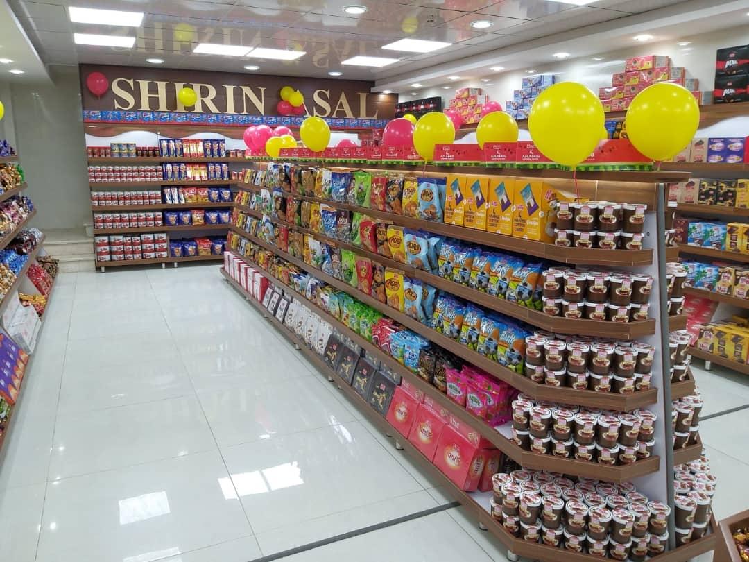 عکس شیرین عسل شعبه کمپلو شمالی