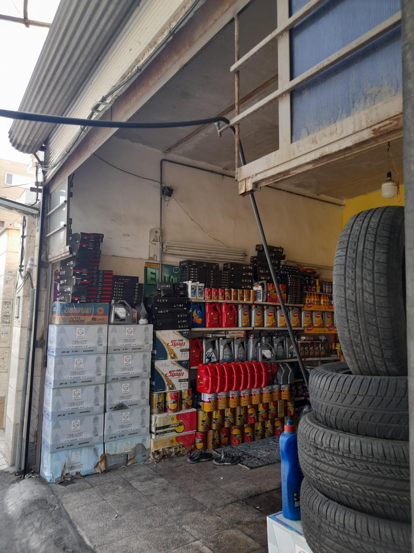 عکس اتوسرویس و خدمات خودرو درختی