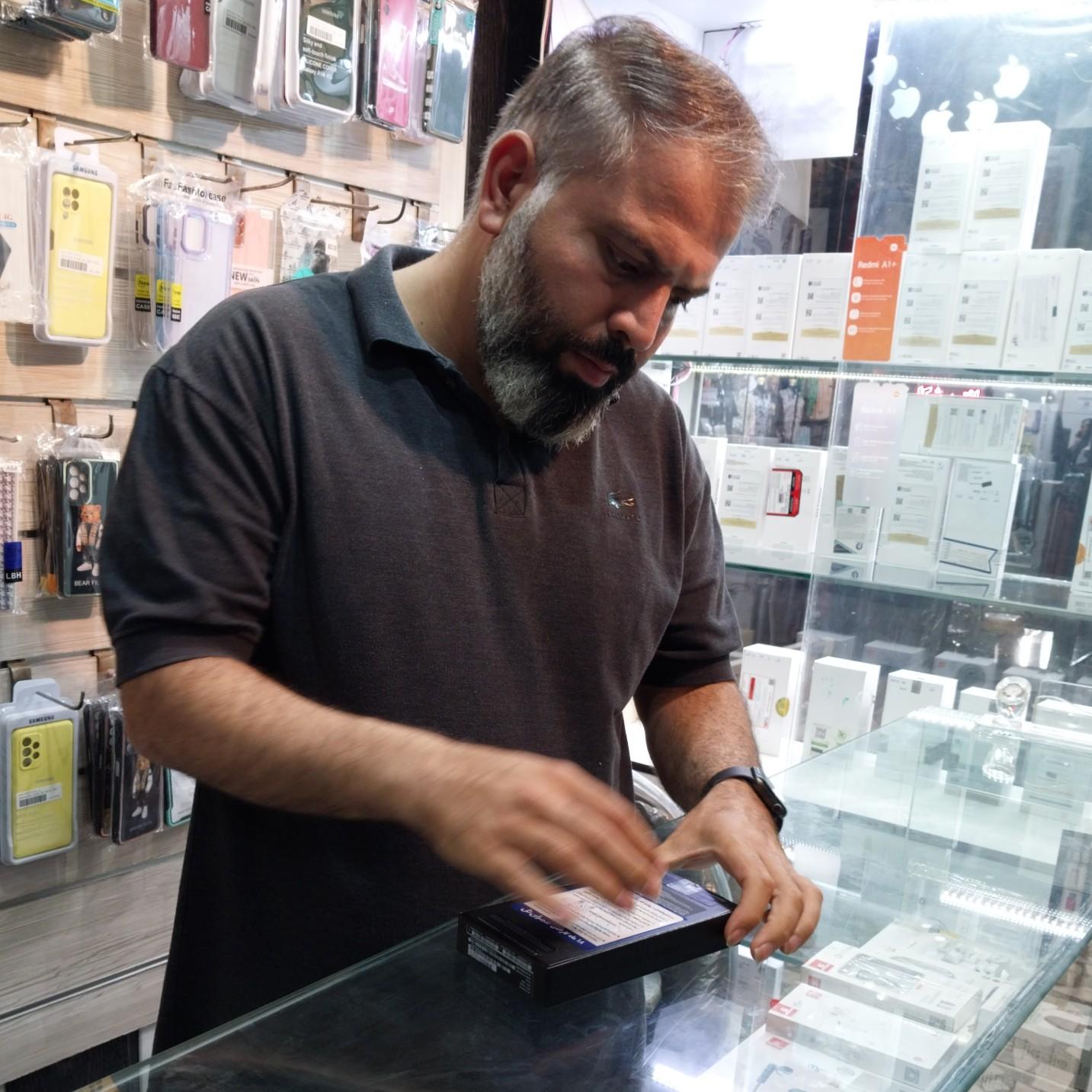 عکس کالای دیجیتال باران 