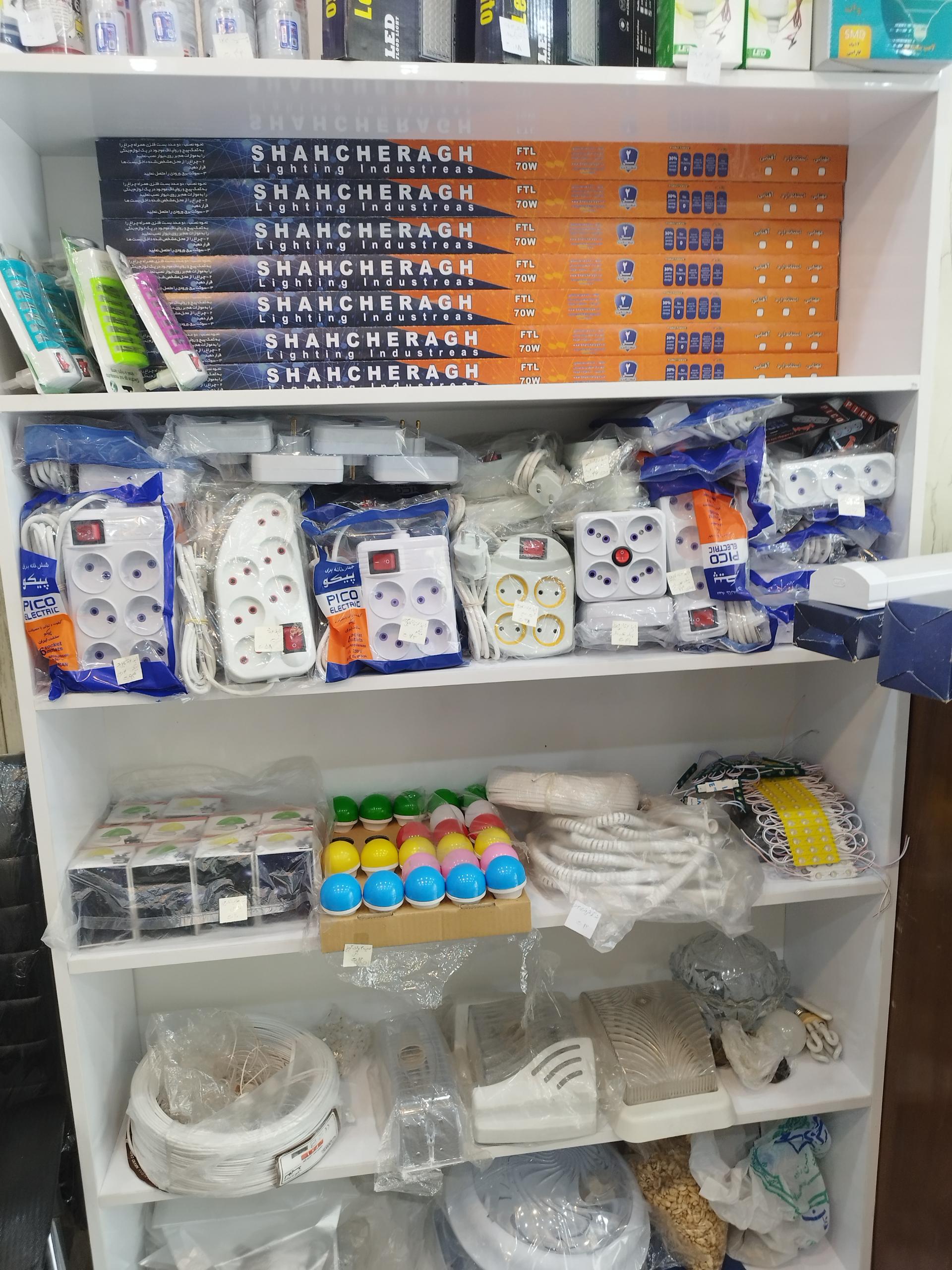 عکس کالای برق محمد