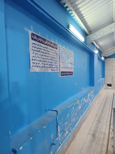 عکس آب گازدار