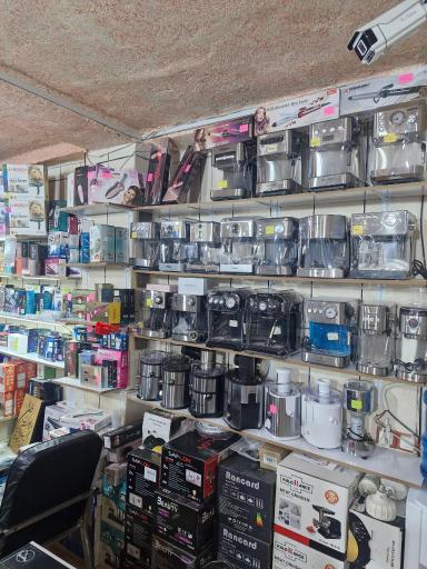 عکس فروشگاه لوازم خانگی حاج عباس قربانی