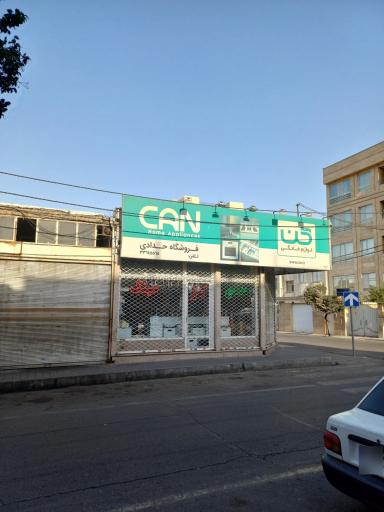 عکس هود و سینک حدادی