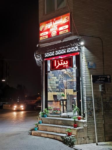 عکس کافه و فست فود نوایس