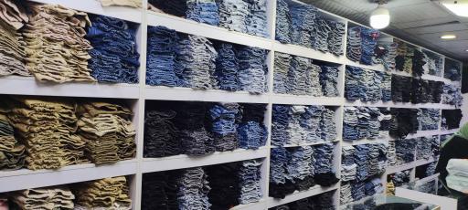 عکس پوشاک ترافیک