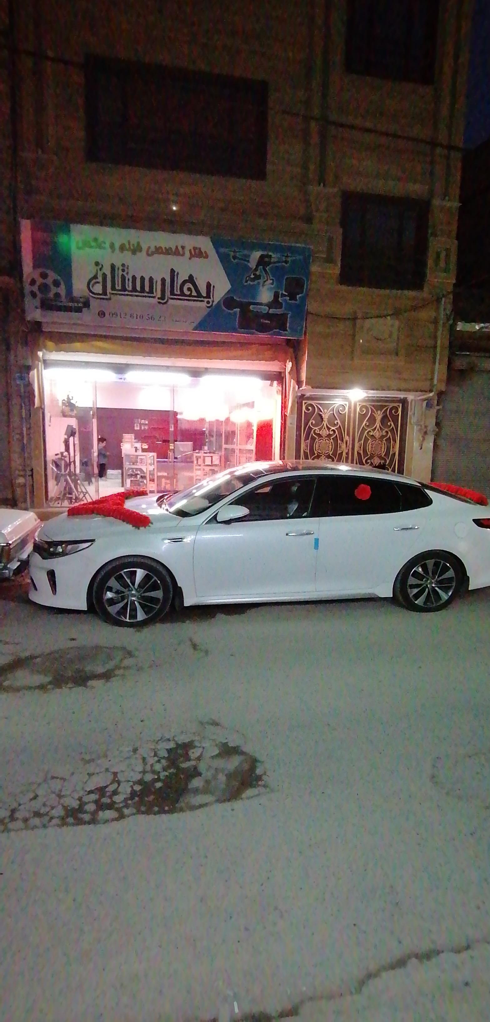 عکس عکاسی بهارستان 