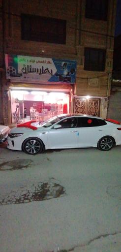 عکس عکاسی بهارستان 