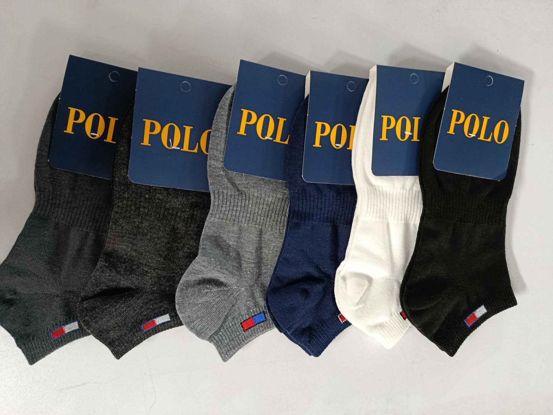 عکس تولیدی جوراب ایخان 