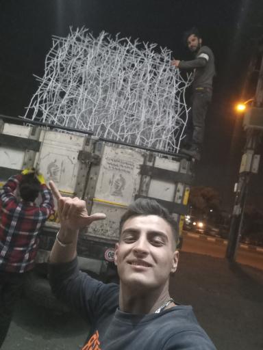 ایران حفاظ