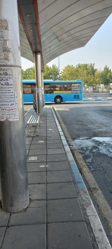 عکس پایانه آزادی  کوهسار