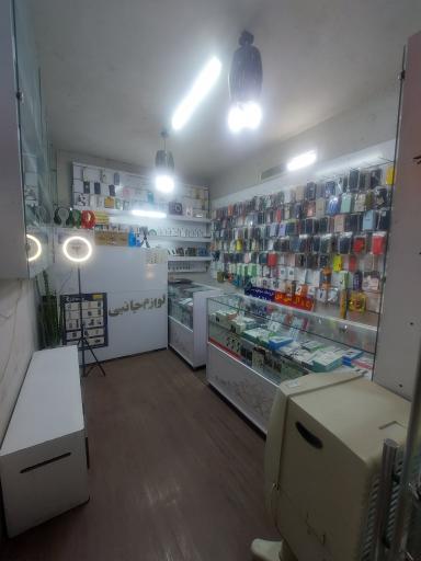 عکس موبایل آقای همراه