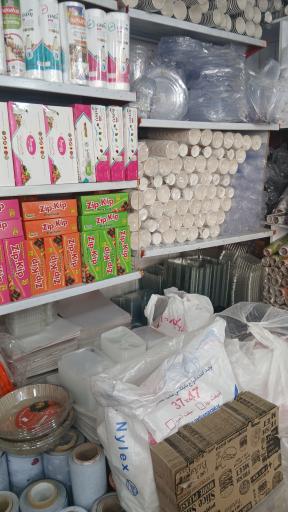 فروشگاه پلاستیک میلاد رجایی