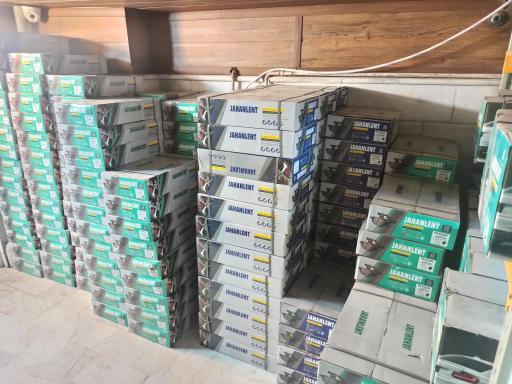 عکس فروشگاه جهان لنت