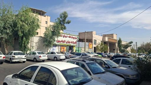 عکس داروخانه شبانه روزی قوامین