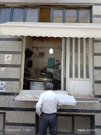 نانوایی تافتون