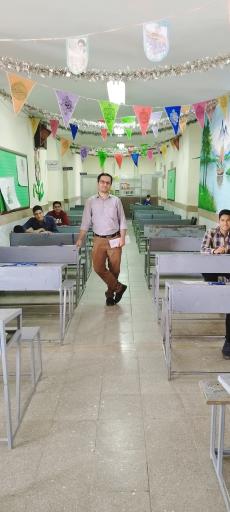 عکس مدرسه متوسطه دوم ابن سینا