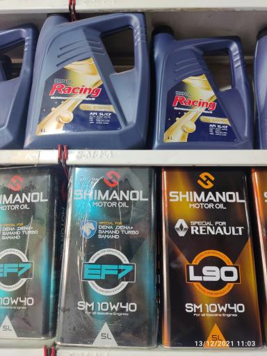 عکس تعویض روغنی و مکانیکی محمد