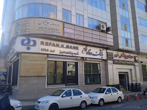 دکتر محسن توکلی متخصص جراحی ارتوپدی 