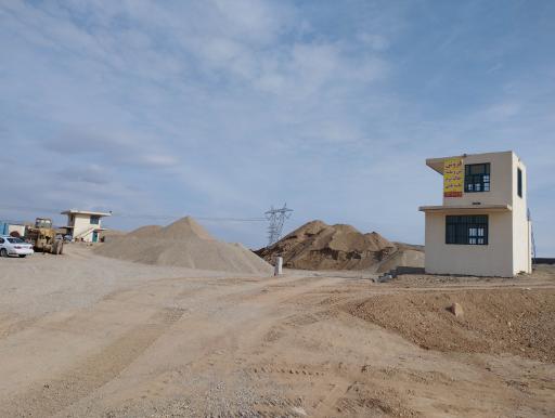 عکس شن و ماسه پایتخت