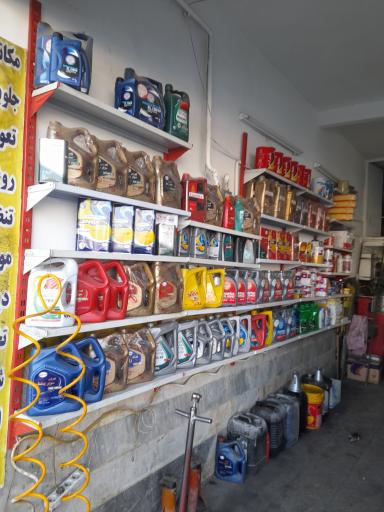 عکس مکانیکی گودرزی