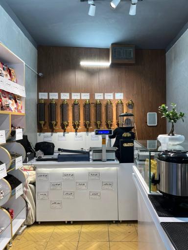 عکس قهوه سلطان