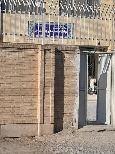 عکس خوابگاه شماره دو جواد شرقی