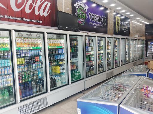 عکس هایپر مارکت رویال