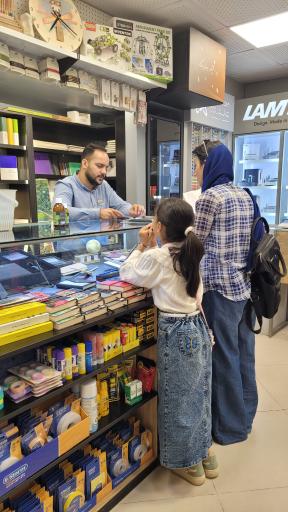 لوازم تحریر عالم زاده