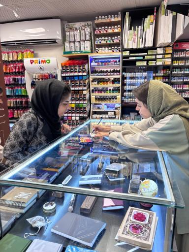 عکس لوازم تحریر عالم زاده