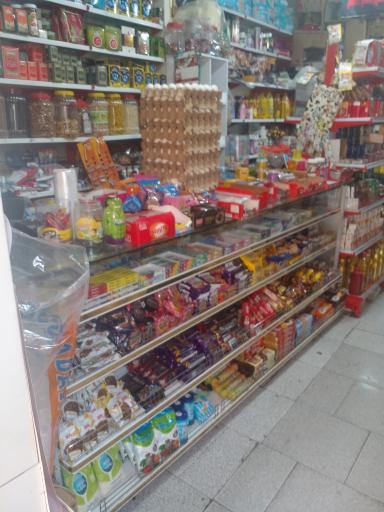 عکس سوپرمارکت شاهکوه