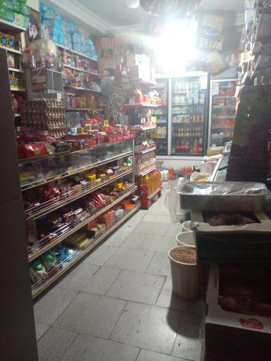 سوپرمارکت شاهکوه