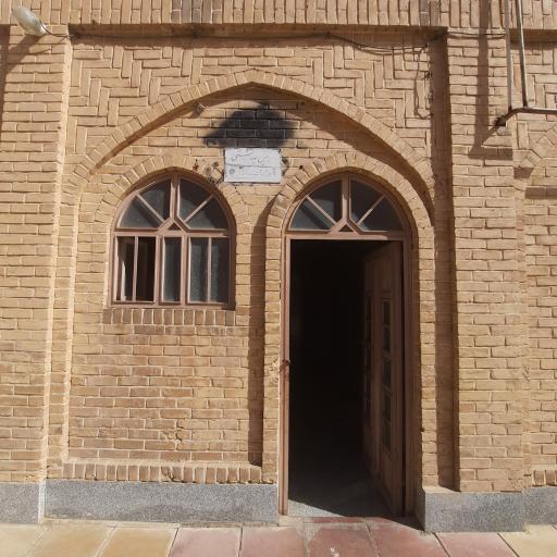 عکس دستشویی