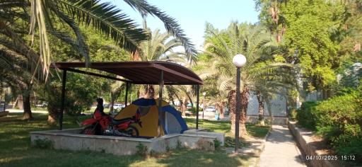 عکس پارک دانشجو