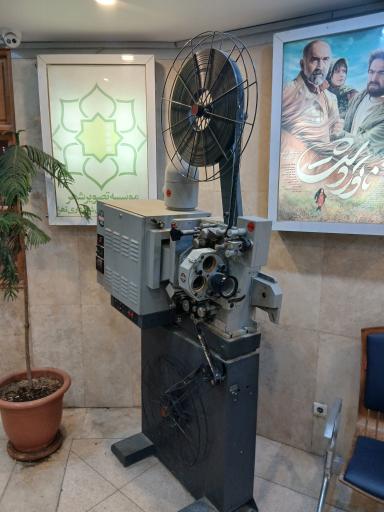 عکس موسسه سینماشهر