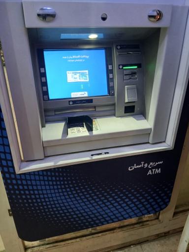 عکس موسسه سینماشهر