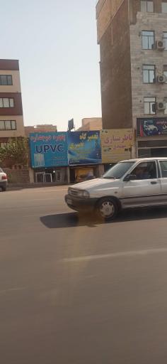 عکس باتری سازی مهدی