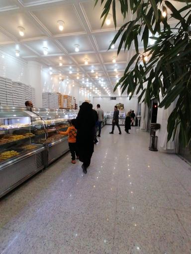 عکس شیرینی خورشید