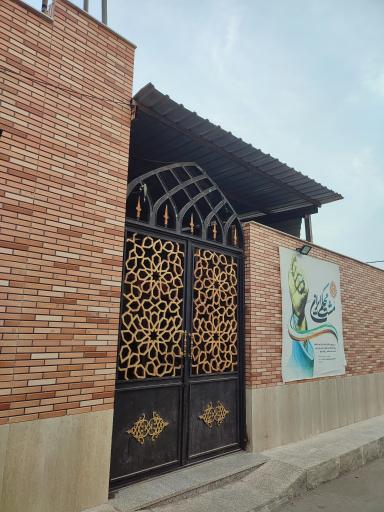 عکس مسجد آزادی