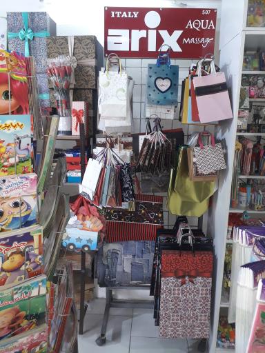 عکس لوازم تحریر کالج