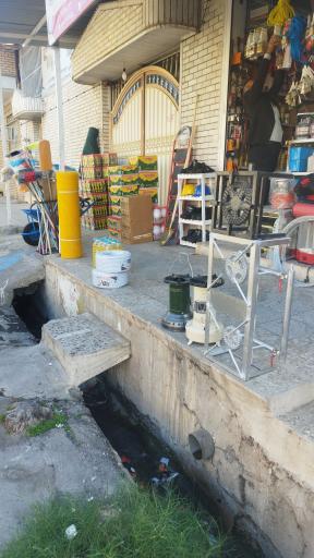 عکس رنگ فروشی وابزارآلات بورس لوازم گازسوز شاهین فر