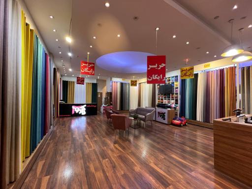 پرده پانچ آماده دارکوب