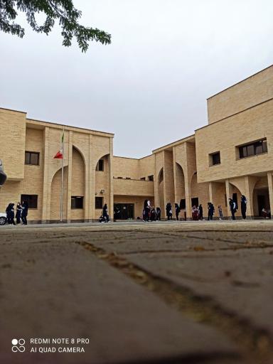 عکس دبیرستان دوره اول فرزانگان ۲