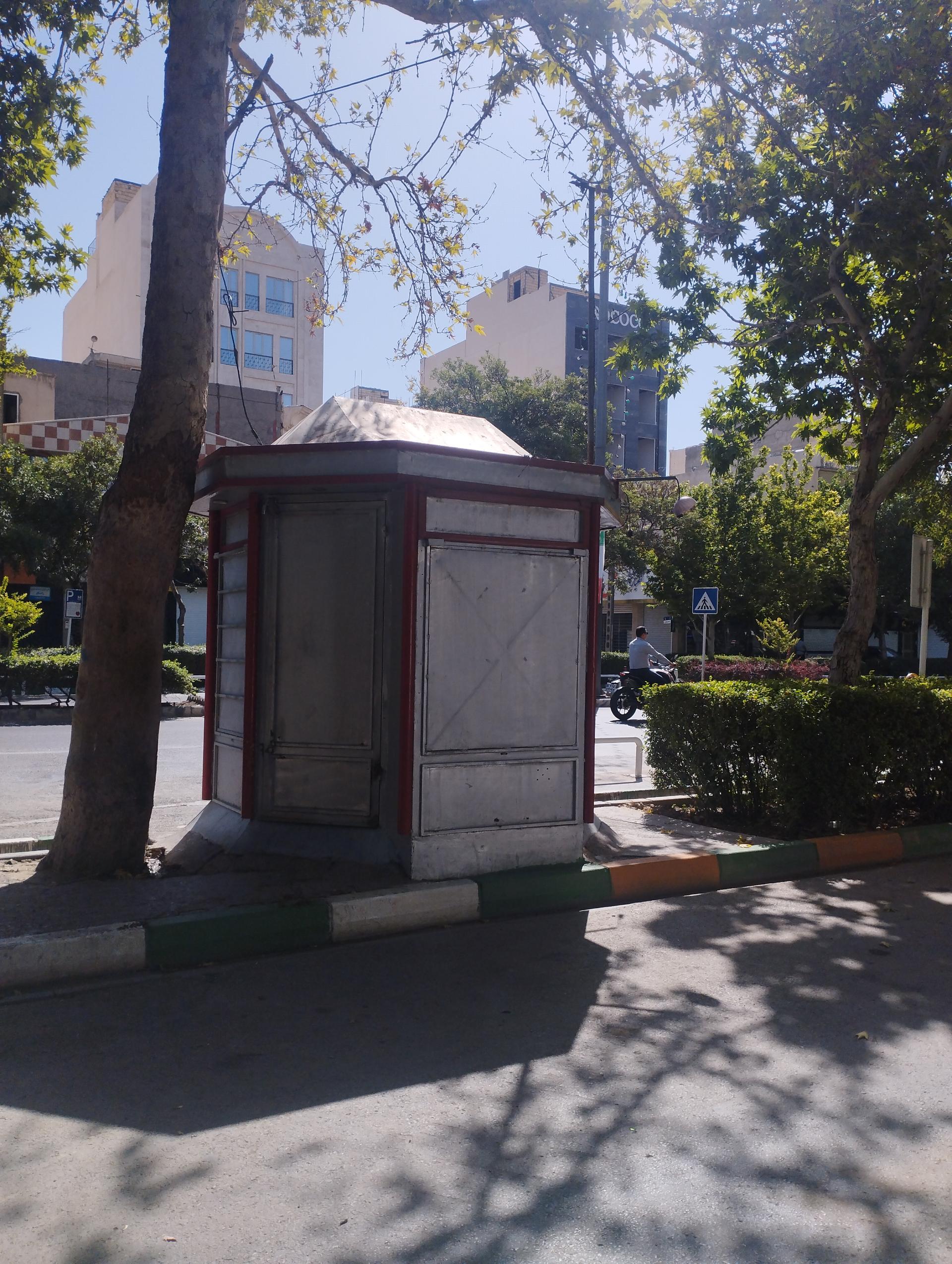 عکس دکه روزنامه فروشی