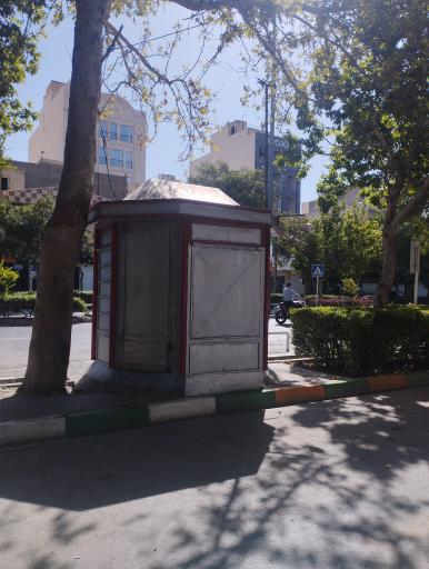 عکس دکه روزنامه فروشی