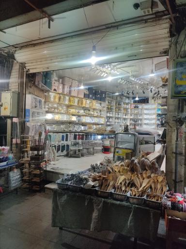 عکس فروشگاه ظروف آشپزخانه