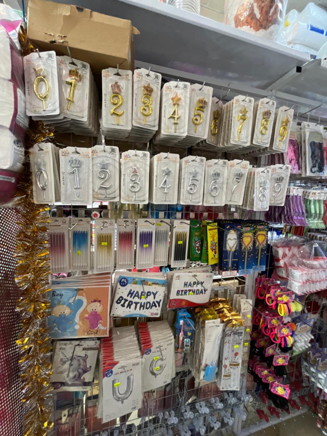 عکس ظروف یکبارمصرف محمد