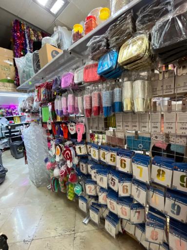 ظروف یکبارمصرف محمد