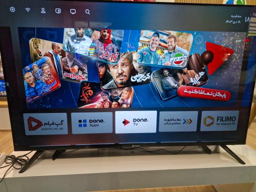 عکس لوازم خانگی اسنوا