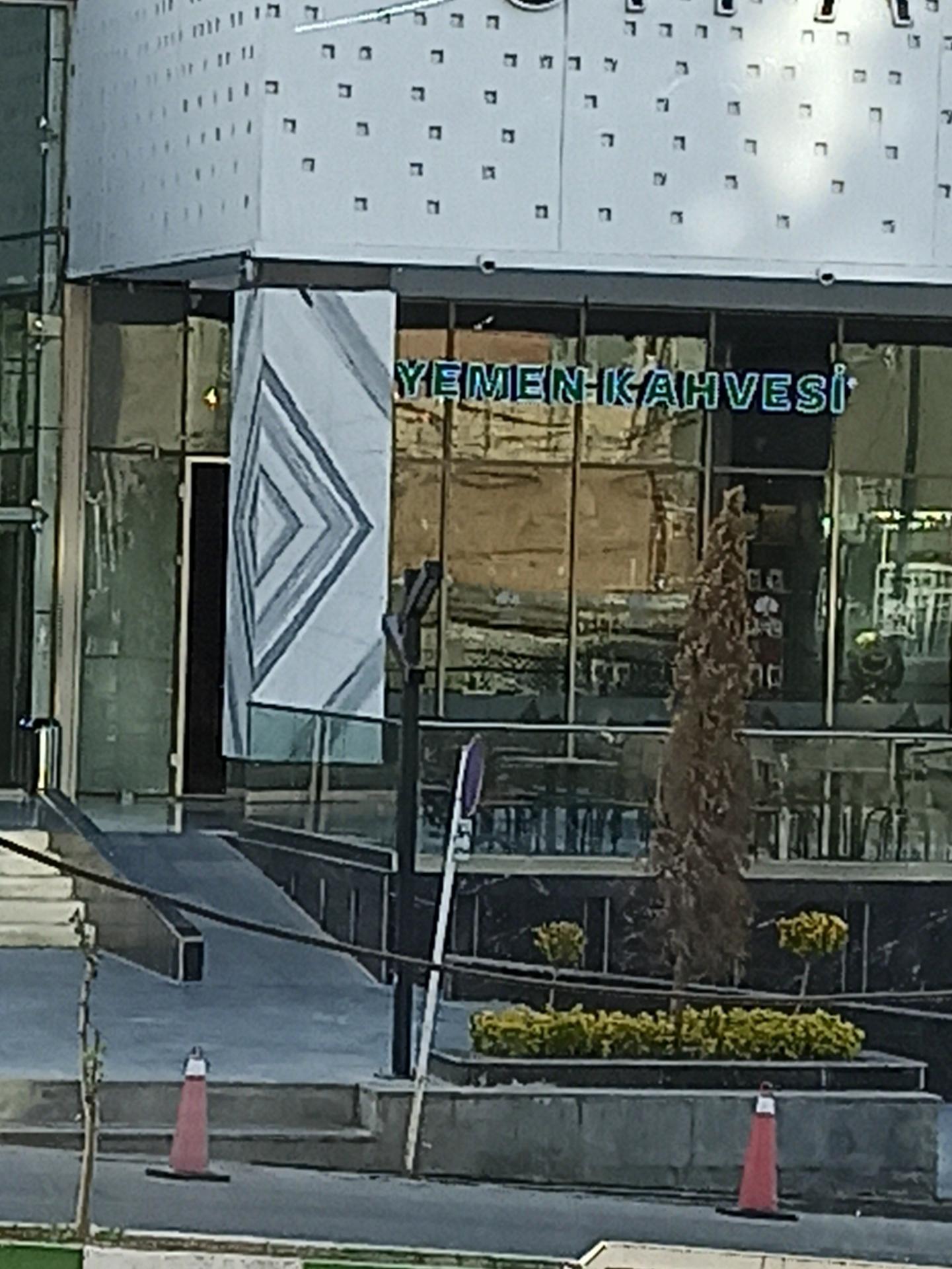 عکس Yemen kahvesi