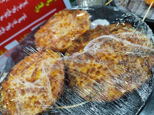 عکس چی چی برگر